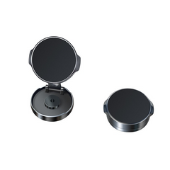 Adjustable Magnetic Car Phone Mount with 360° Rotation