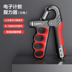 Electronic Counting Hand Grip Strength Trainer